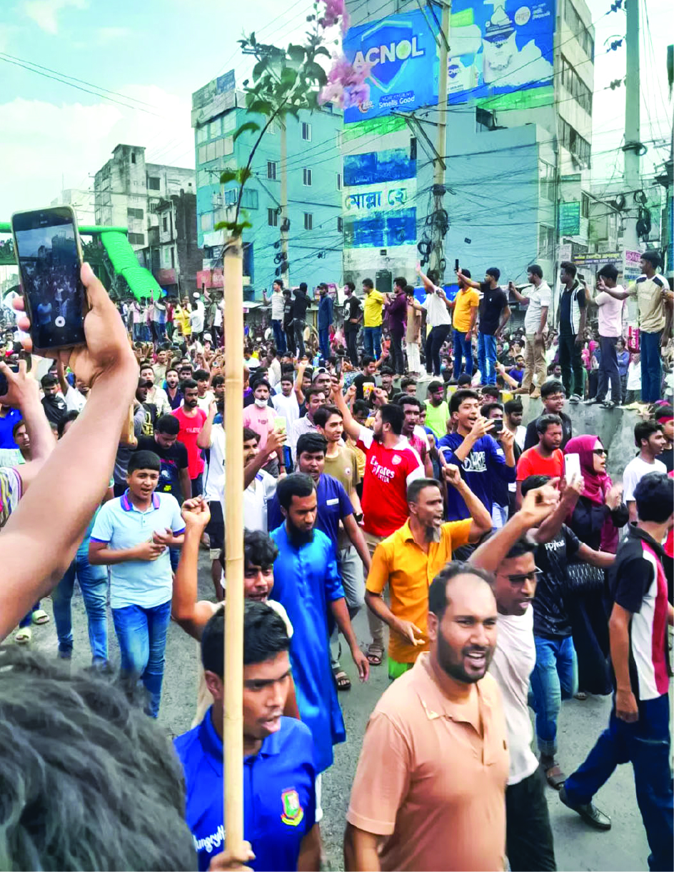 Image of মো: নিশান খান